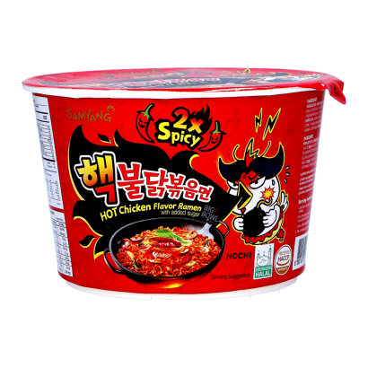 Локшина Samyang Buldak Hot Chicken Flavor Ramen 2x Spicy у Мисці Гостра 105g - Retromagaz