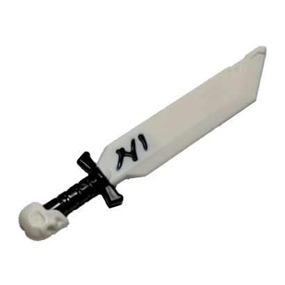 Оружие Lego Меч Sword with Skull Pommel with Molded White Hilt 66954pb02 6300095 White Б/У - Retromagaz