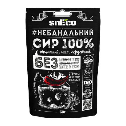 Сыр Сушеный SnEco Классический с перцем 30g - Retromagaz