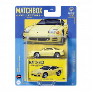 Машинка Premium Matchbox 1994 Mitsubishi 3000GT Collectors 1:64 HVW18 Yellow - Retromagaz