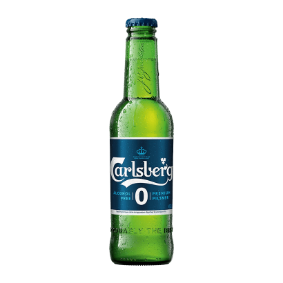 Пиво Безалкогольное Carlsberg Світле 0% Стекло 450ml - Retromagaz