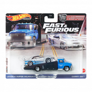 Машинка Premium Hot Wheels 2шт LB-ER34 Super Silhouette Nissan Skyline и Транспортер Carry On Fast & Furious Team Transport 1:64 HPX97 Silver