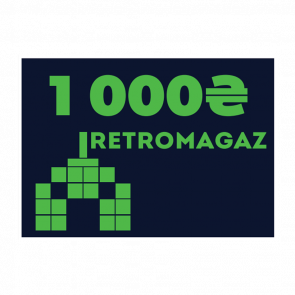 Подарунковий Сертифікат RetroMagaz на 1000грн - Retromagaz