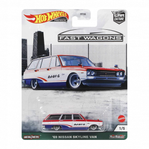 Машинка Premium Hot Wheels '69 Nissan Skyline Van Fast Wagons 1:64 GRJ68 Red