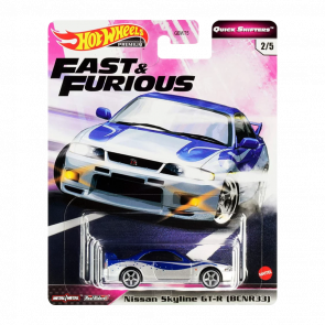 Машинка Premium Hot Wheels Nissan Skyline GT-R (BCNR33) Fast & Furious 1:64 GJR79 Silver - Retromagaz