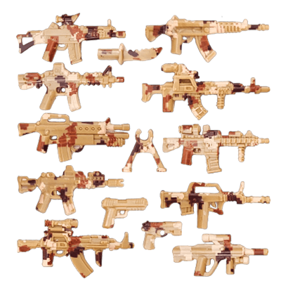 Оружие RMC Стрелковое Weapon Pack #3 Tan Новый - Retromagaz