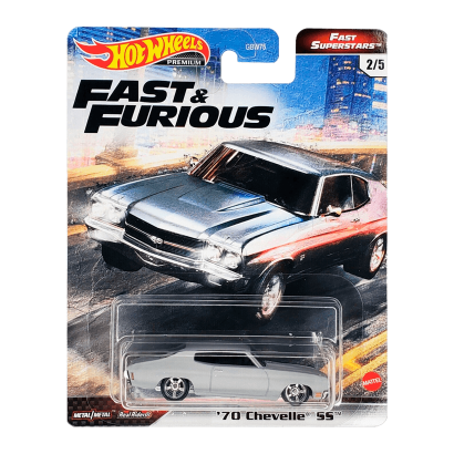 Машинка Premium Hot Wheels '70 Chevelle SS Fast & Furious 1:64 GRL81 Grey - Retromagaz