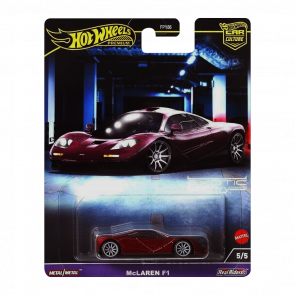 Машинка Premium Hot Wheels McLaren F1 Mr. Bean Exotic Envy 1:64 HKC77 Red - Retromagaz