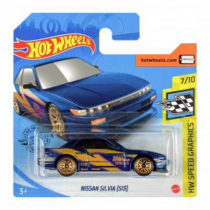 Машинка Базовая Hot Wheels Nissan Silvia (S13) Speed Graphics 1:64 GHF03 Dark Blue - Retromagaz