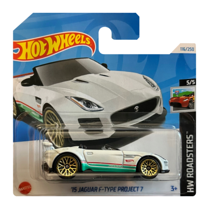 Машинка Базовая Hot Wheels '15 Jaguar F-Type Project 7 Roadsters 1:64 HTC16 White - Retromagaz