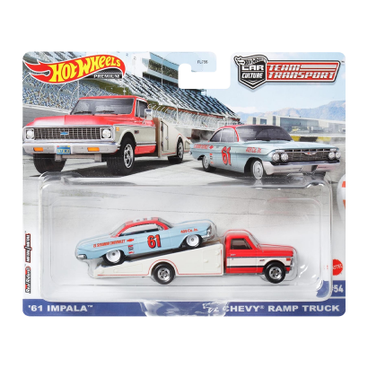 Машинка Premium Hot Wheels 2шт '61 Impala и Транспортер '72 Chevy Ramp Truck Team Transport 1:64 FLF56/HKF40 Light Blue - Retromagaz