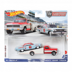 Машинка Premium Hot Wheels 2шт '61 Impala и Транспортер '72 Chevy Ramp Truck Team Transport 1:64 FLF56/HKF40 Light Blue - Retromagaz