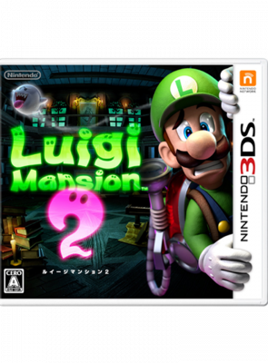 Игра Nintendo 3DS Luigi's Mansion 2 Japan Японская Версия Б/У - Retromagaz