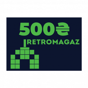 Подарунковий Сертифікат RetroMagaz на 500грн - Retromagaz