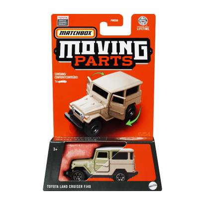 Тематична Машинка Matchbox Toyota Land Cruiser FJ40 Moving Parts 1:64 FWD28/HVN18 Tan - Retromagaz