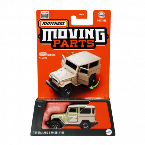 Тематична Машинка Matchbox Toyota Land Cruiser FJ40 Moving Parts 1:64 FWD28/HVN18 Tan - Retromagaz