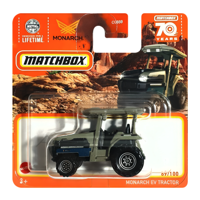 Машинка Велике Місто Matchbox Monarch EV Tractor Off-Road 1:64 HLC52 Blue - Retromagaz