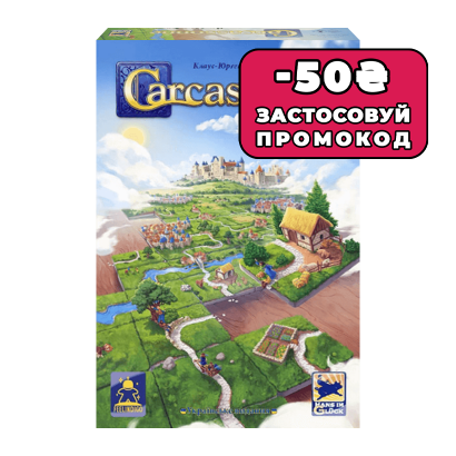 Настольная Игра Каркассон 3.0. Река и Аббат - Retromagaz