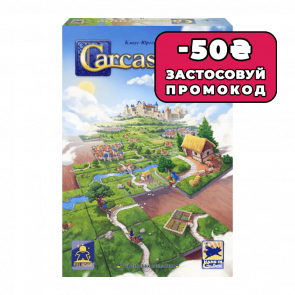 Настольная Игра Каркассон 3.0. Река и Аббат - Retromagaz