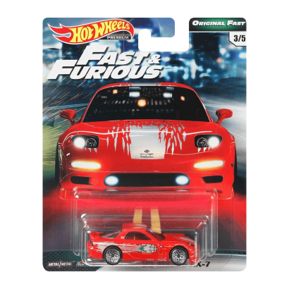 Машинка Premium Hot Wheels `95 Mazda RX-7 Fast & Furious 1:64 GBW82 Red - Retromagaz