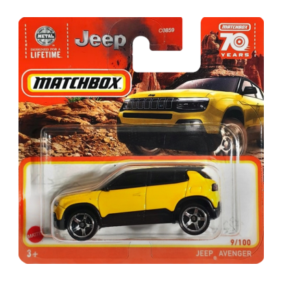 Машинка Большой Город Matchbox 2023 Jeep Avenger Off-Road 1:64 HLC50 Yellow - Retromagaz