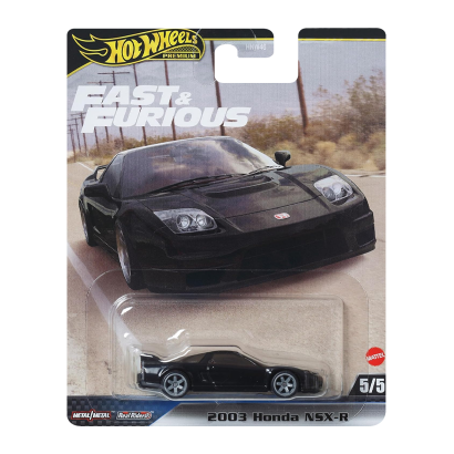 Машинка Premium Hot Wheels 2003 Honda NSX Type-R Fast & Furious 1:64 HYP67 Black - Retromagaz