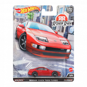 Машинка Premium Hot Wheels Nissan 300ZX Twin Turbo Ronin Run 1:64 HCK12 Red