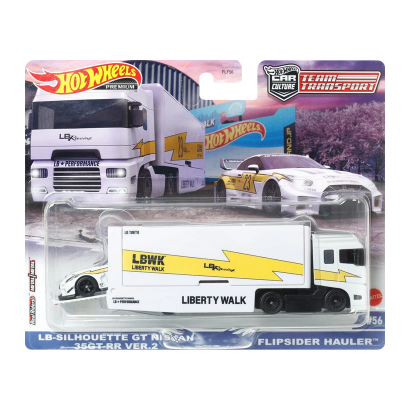 Машинка Premium Hot Wheels 2шт LB-Silhouette GT Nissan 35GT-RR и Транспортер Flipsider Hauler Team Transport 1:64 FLF56/HKF37 White - Retromagaz