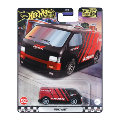 Машинка Premium Hot Wheels MBK Van Advan Boulevard 1:64 HRT67 Black - Retromagaz