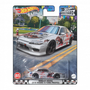 Машинка Premium Hot Wheels Nissan Silvia (S15 NISMO R-Tune Proto) Boulevard 1:64 GJT68/HKF31 Silver