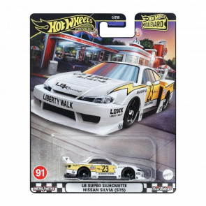 Машинка Premium Hot Wheels LB Super Silhouette Nissan Silvia (S15) Boulevard 1:64 HRT64 White