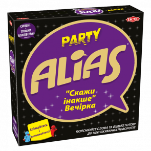 Настольная Игра Party Alias Скажи по-другому