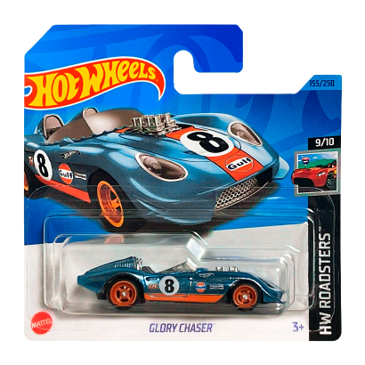 Машинка Базовая Hot Wheels Glory Chaser Gulf Super Treasure Hunt STH Roadsters 1:64 HKL11 Blue - Retromagaz