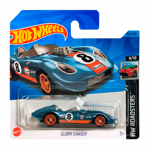 Машинка Базовая Hot Wheels Glory Chaser Gulf Super Treasure Hunt STH Roadsters 1:64 HKL11 Blue - Retromagaz