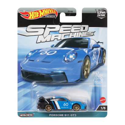 Машинка Premium Hot Wheels Porsche 911 GT3 Speed Machines 1:64 HKC44 Blue - Retromagaz