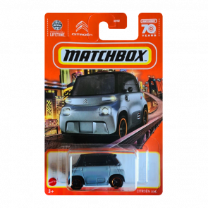 Тематична Машинка Matchbox 2021 Citroën Ami France 1:64 HVV05/HVV31 Grey - Retromagaz