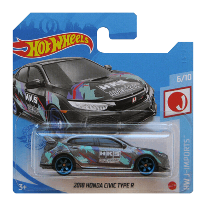 Машинка Базовая Hot Wheels Honda Civic Type R HKS Super Treasure Hunt STH J-Imports 1:64 GTD05 Black - Retromagaz