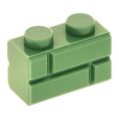 Кубик RMC Модифікована 120шт 1 x 2 Sand Green Новий - Retromagaz