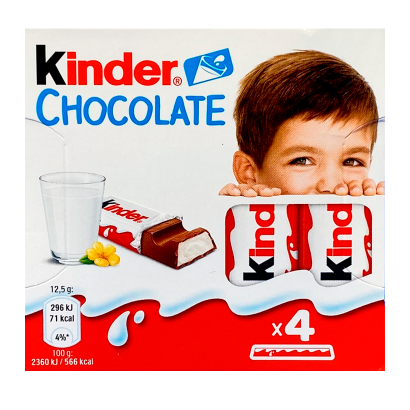 Шоколад Молочний Kinder Chocolate 4 Pieces 50g - Retromagaz