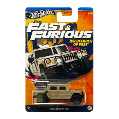 Тематическая Машинка Hot Wheels Hummer H1 Decades of Fast & Furious 1:64 HNR88/HRW45 Brown - Retromagaz