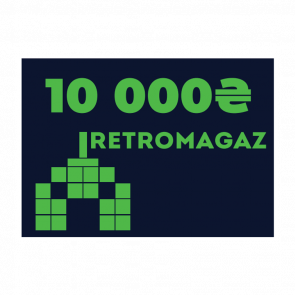 Подарунковий Сертифікат RetroMagaz на 10000грн