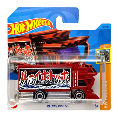 Машинка Базовая Hot Wheels Raijin Express Treasure Hunts Haulers 1:64 HKK98 Red - Retromagaz