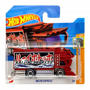 Машинка Базовая Hot Wheels Raijin Express Treasure Hunts Haulers 1:64 HKK98 Red - Retromagaz