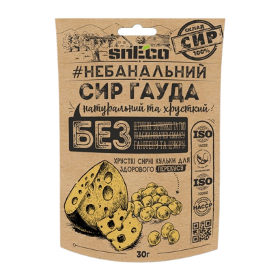 Сир Сушений SnEco Гауда 30g - Retromagaz