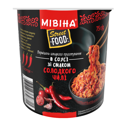 Вермішель Мівіна Street Food з Соусом Солодкий Чилі Середньо Гостра 75g - Retromagaz